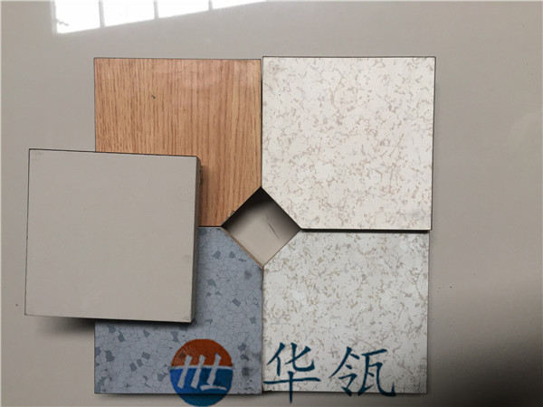 木質復合防靜電地板2