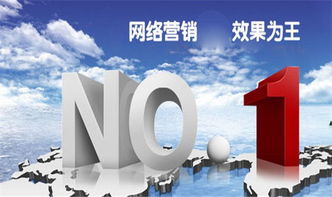 長(zhǎng)沙推一推信息科技 專注于網(wǎng)絡(luò)信息技術(shù)推廣的創(chuàng)新服務(wù)商